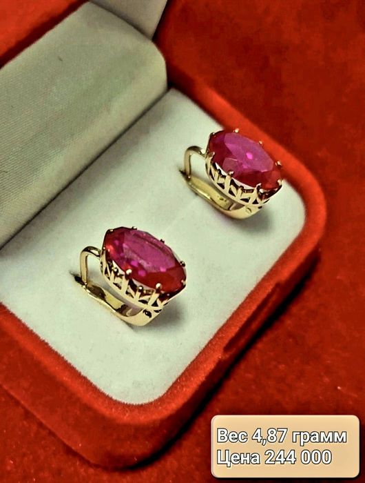 Золотые серьги 583 пробы с рубином