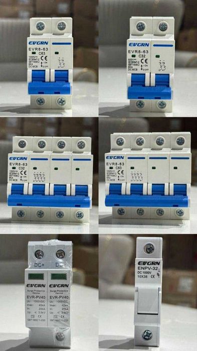 Photovoltaic DC / Фотоэлектрические постоянного тока  Photovoltaic DC