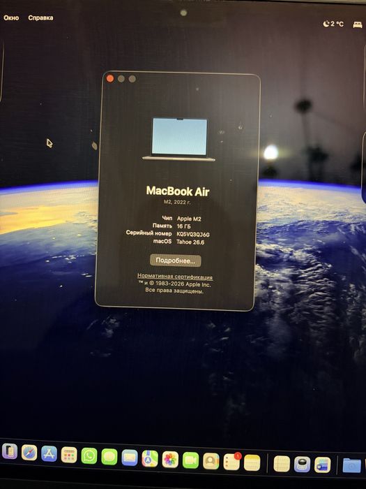 Macbook air m2 16/256