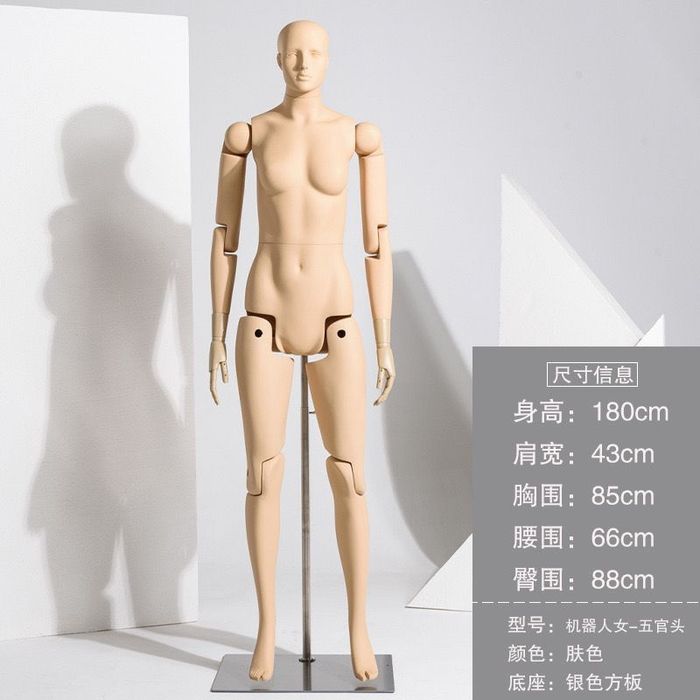 Продаётся Маникены под заказ