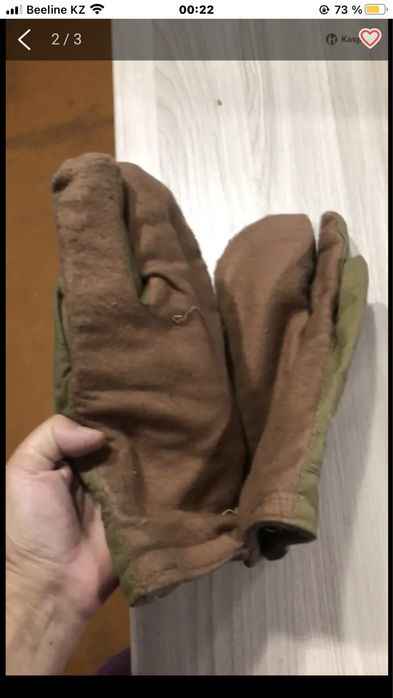 Варежки рабочие теплые новые