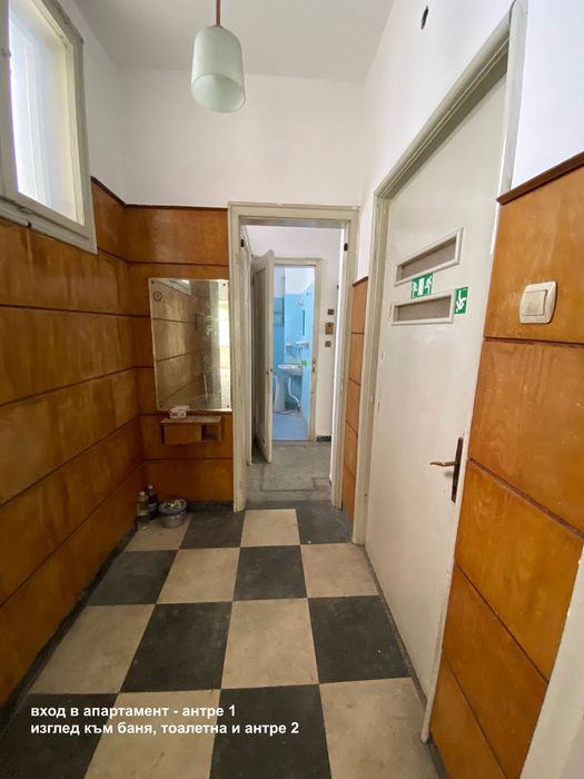 Продава се Етаж от къща в Пловдив, Център - 175 кв.м за 2846 €/кв.м - Снимка #4