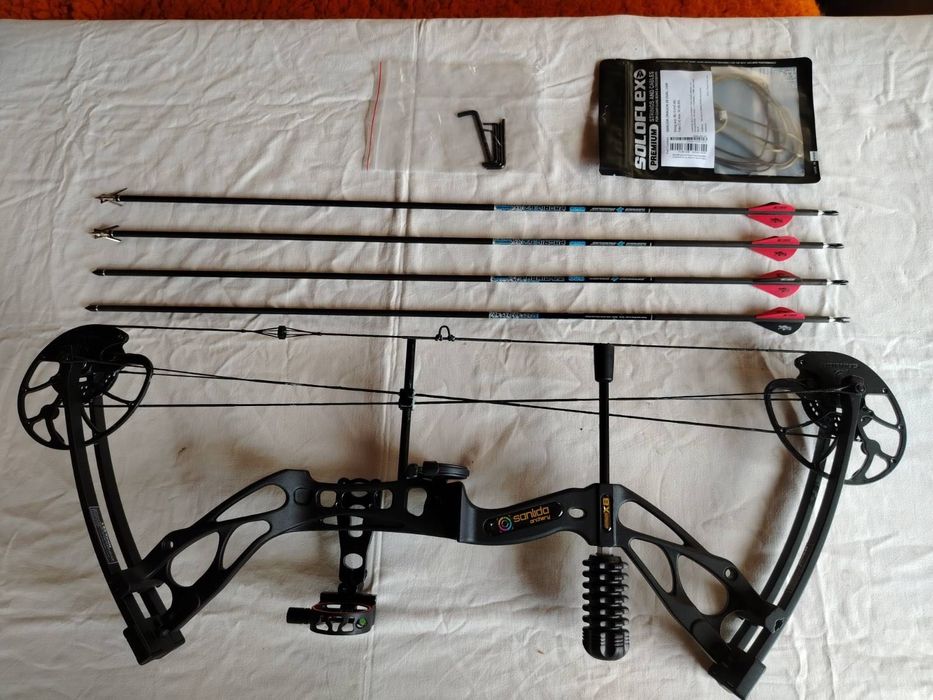 Продавам лък компаунд