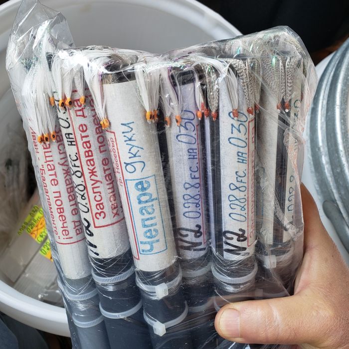 Чепарета за риболов