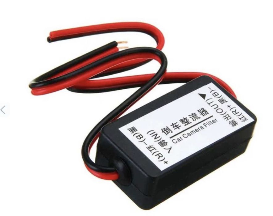 Filtru Camera Marsarier adaptor Mufa MIB la RCA / filtru camera video