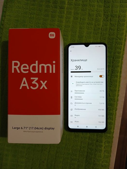 Продам Redmi A3x
