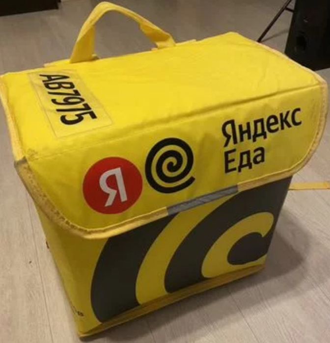 Термакорп от яндекс