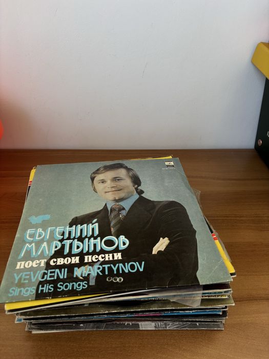 Продам Виниловые Пластинки