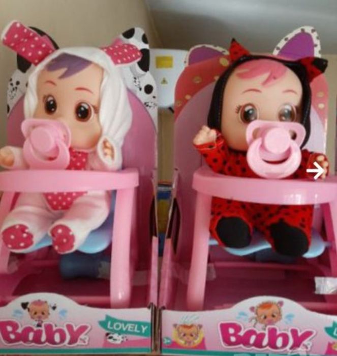 Cry babies плачещо бебе 25см