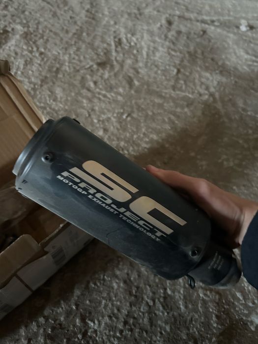 Глушитель sc project