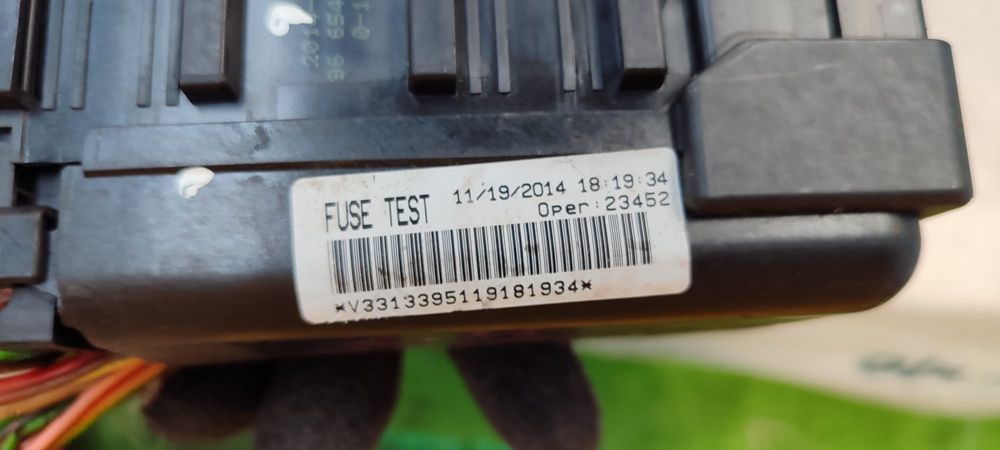 TABLOU SIGURANTE SUPLIMENTAR CITROEN C4 PICASSO II 2015 / 2013–2020 COD OEM 9805492680 / 98 054 926 80 (5G2)