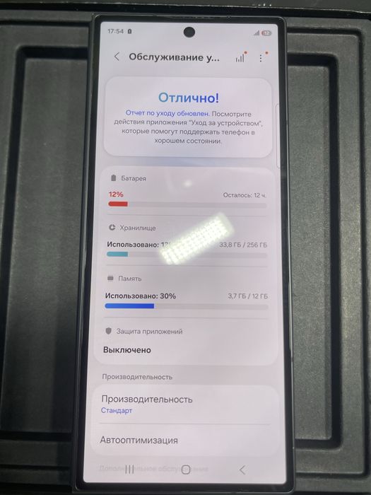Samsung galaxy z fold 6 256gb