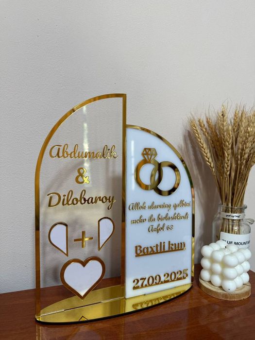 Baxt muhri sevishganlar uchun