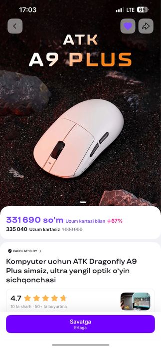 Mishka  ATk 11 kompyuter uchun