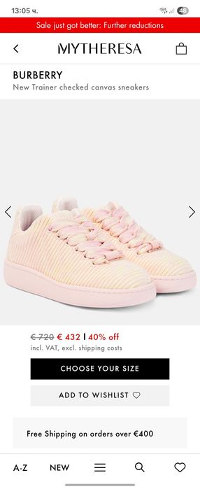 Burberry дамски кецове 2025г.