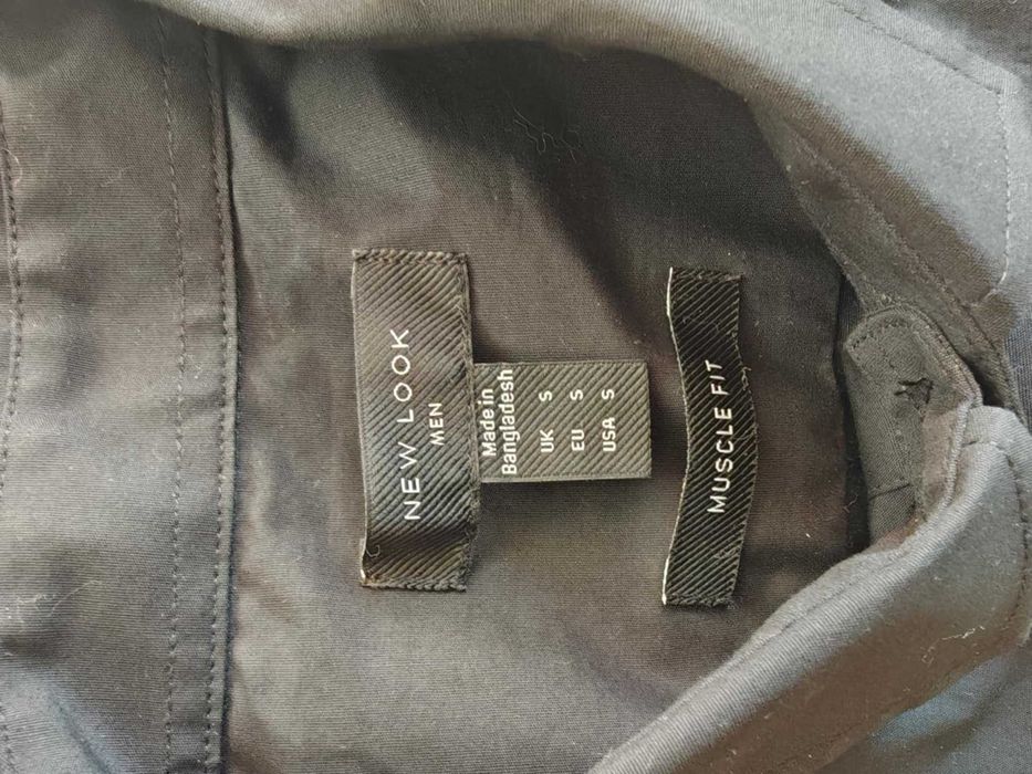 Мъжка риза с къс ръкав NEW LOOK