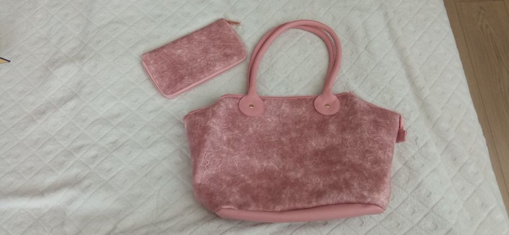 Дамска чанта от AVON