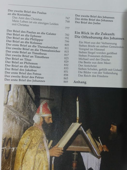 Библия. Die Bibel (на немски език)