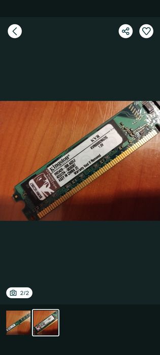 Vand modul memorie RAM 2Gb