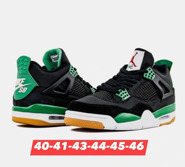 Jordan 4 retro diferite culori