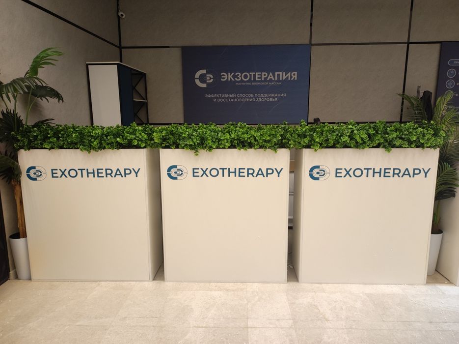 Кашпо из МДФ для цветы и искусственный растения