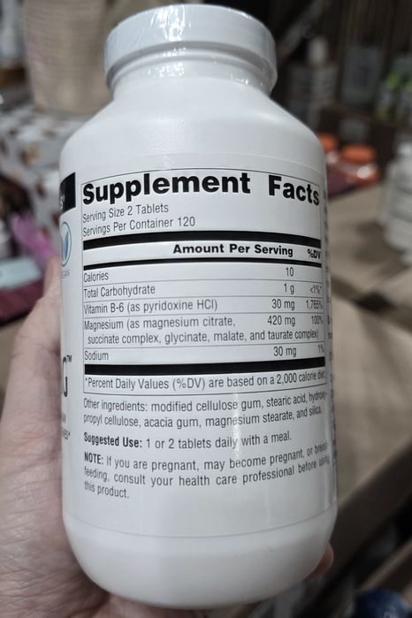 ДОСТАВКИ НЕТ Source Naturals Ultra Mag 60,120,240 таблеток Made in USA