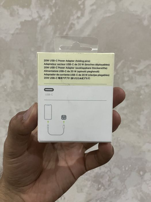 USB - C 20W Power Adapter
