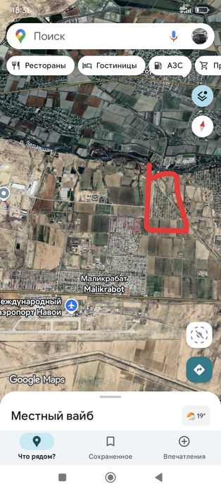 Yer sotiladi uy joy biznes uchun qulay 5sutiq yer sotiladi