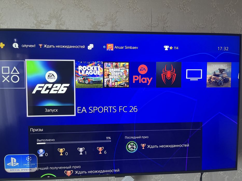 sony playstation 4 slim  1TB