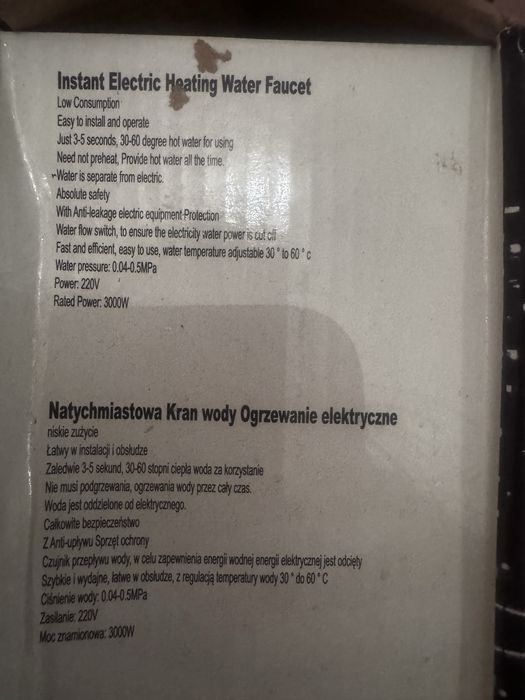 Vand robineti electrici
