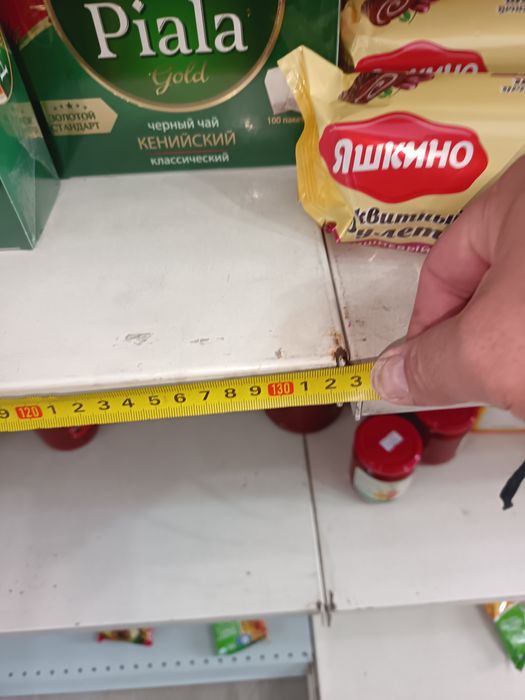 Стелажи для магазина