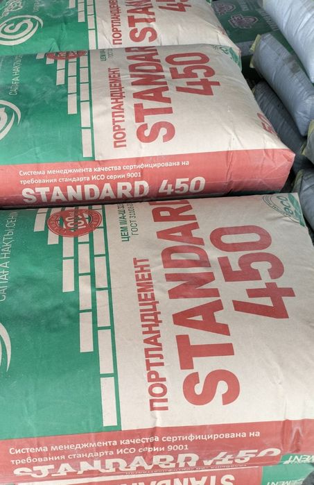 Optom Sement STANDARD 450 arzon narxlarda