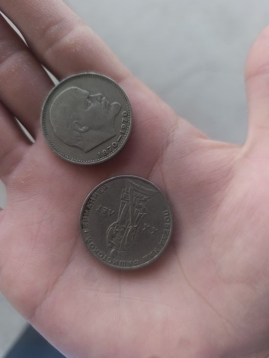 SSSR yubiley va kamyob tangalari to'plami sotiladi