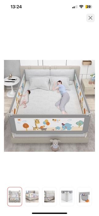 Бортики на кровать