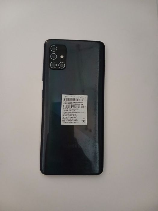 SAMSUNG A51 telefon