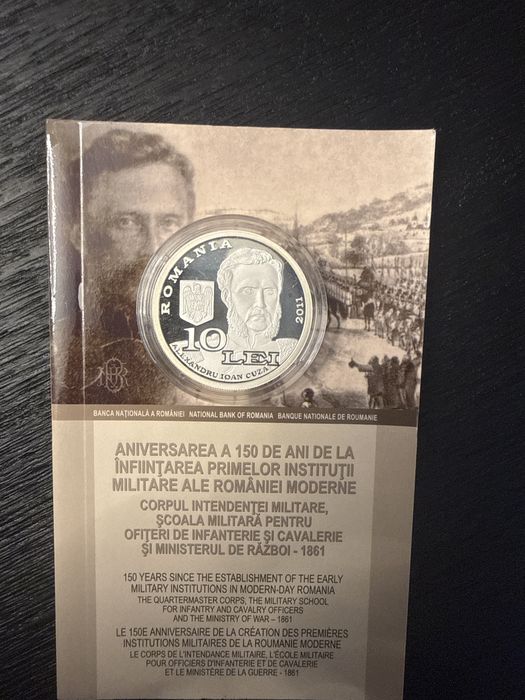 Moneda BNR Primele Institutii Militare ale Romaniei Moderne argint 2011