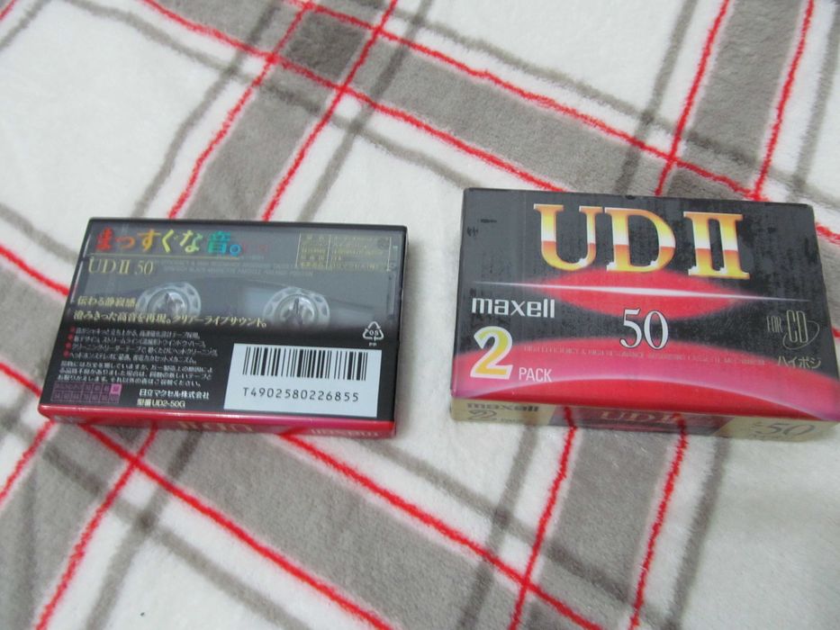 casete audio sigilate , crom , modele mai rare