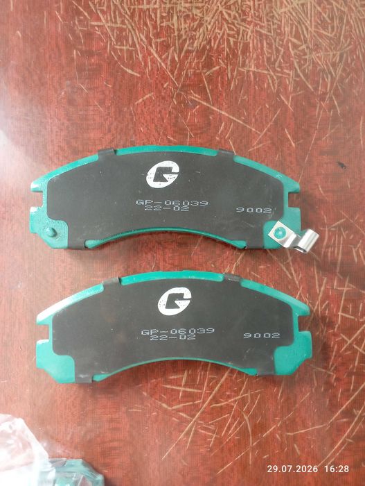 Продам тормозные колодки Gbrake