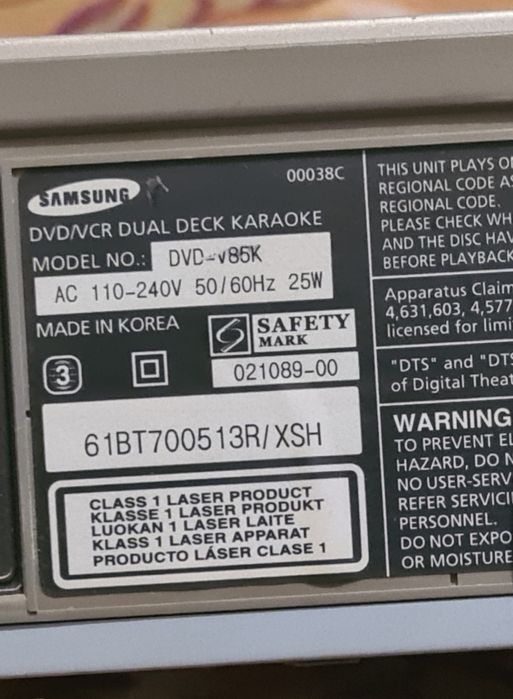 DVD Sumsung 2в1(рабочий)