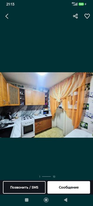 Продаю 4 комн квартиру