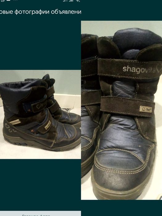 Платье 48р нов Юг