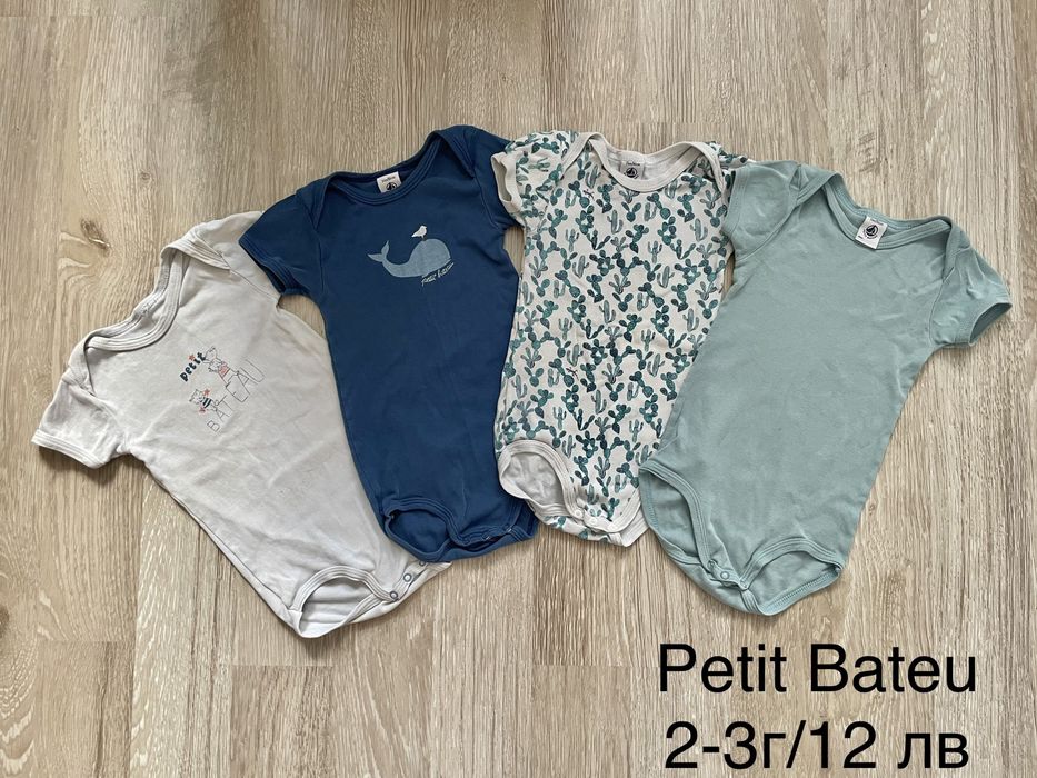 Употребявани панталони, блузи, комплекти за момче 98,104