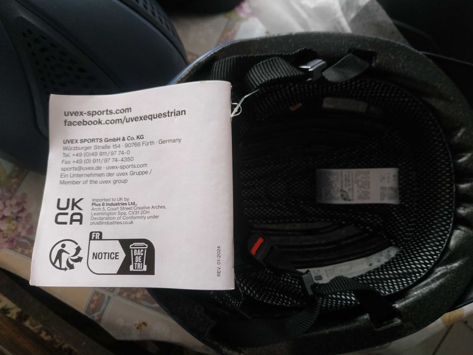 Каски за кон/колело