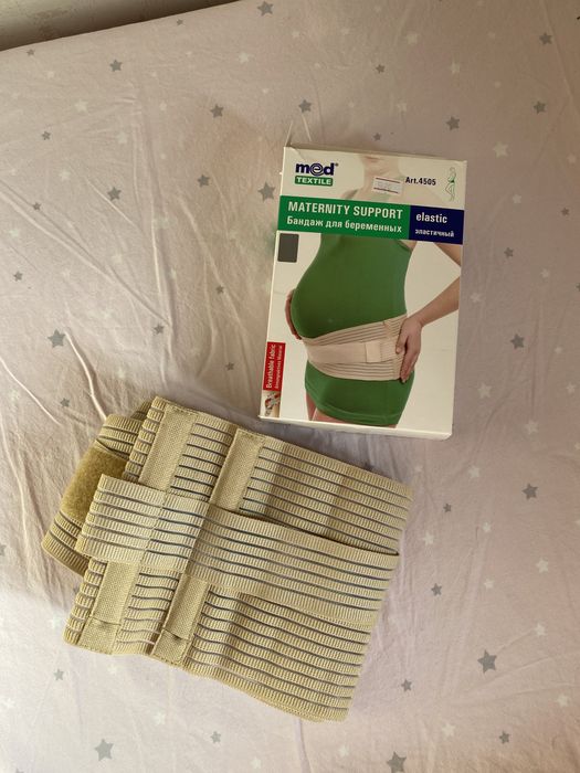 Бандаж для беременных.