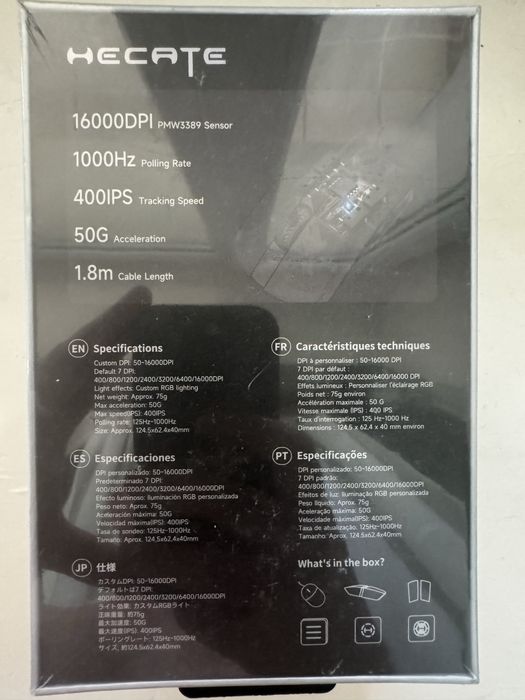 Компьютерная мышка EDIFIER HECATE G4M