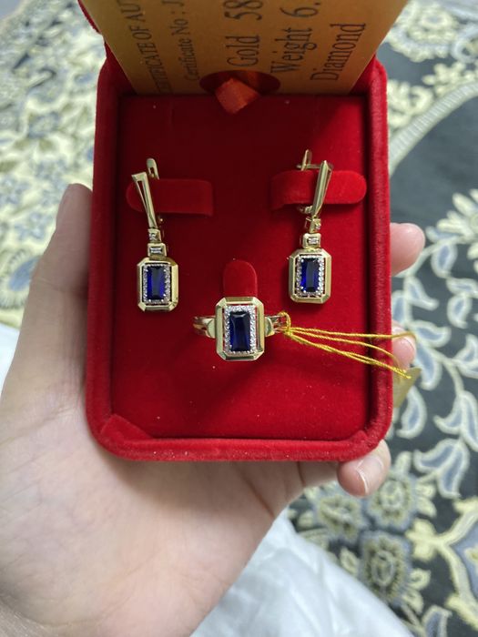 Бриллиантовый комплект