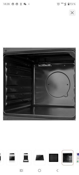 Кухонная плита , печь Hansa