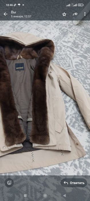 Продам парку женскую в хорошем состоянии