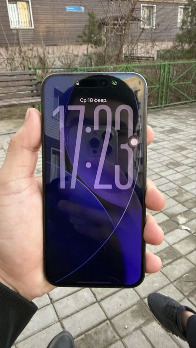 Айфон 15 про макс 256гб