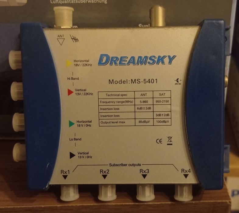 Мультисвич 4х4 Dreamsky MS-5401